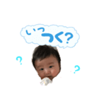 I love En！（個別スタンプ：5）