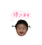 I love En！（個別スタンプ：6）