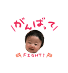 I love En！（個別スタンプ：8）
