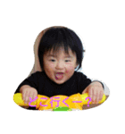 yagixxxy（個別スタンプ：1）