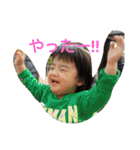 yagixxxy（個別スタンプ：2）