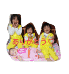 yagixxxy（個別スタンプ：3）