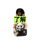 yagixxxy（個別スタンプ：5）