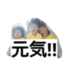 yagixxxy（個別スタンプ：6）