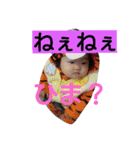 yagixxxy（個別スタンプ：7）