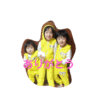 yagixxxy（個別スタンプ：9）