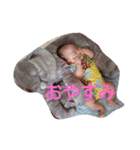 yagixxxy（個別スタンプ：12）