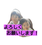 yagixxxy（個別スタンプ：13）
