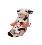 yagixxxy（個別スタンプ：18）