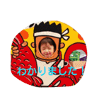 yagixxxy（個別スタンプ：19）
