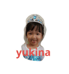 yagixxxy（個別スタンプ：22）