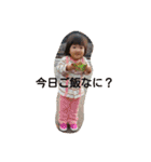 yagixxxy（個別スタンプ：23）