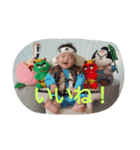 yagixxxy（個別スタンプ：24）
