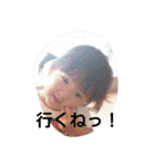 yagixxxy（個別スタンプ：31）