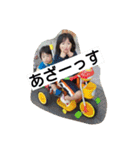 yagixxxy（個別スタンプ：32）