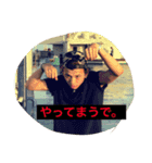はははのはーん（個別スタンプ：2）