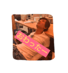 はははのはーん（個別スタンプ：3）
