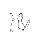 くまおアンドねここ（個別スタンプ：1）