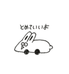 くまおアンドねここ（個別スタンプ：4）