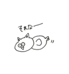 くまおアンドねここ（個別スタンプ：7）