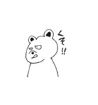 くまおアンドねここ（個別スタンプ：19）