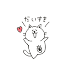くまおアンドねここ（個別スタンプ：24）