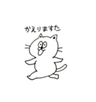 くまおアンドねここ（個別スタンプ：25）