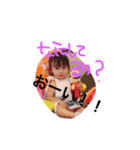Ansuta（個別スタンプ：11）