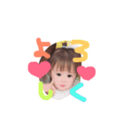 Ansuta（個別スタンプ：14）