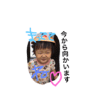 Ansuta（個別スタンプ：15）