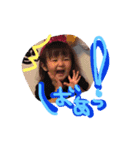Ansuta（個別スタンプ：16）