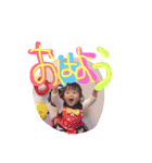 Ansuta（個別スタンプ：21）