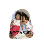 家族用スタンプ1207（個別スタンプ：3）
