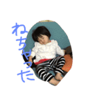 家族用スタンプ1207（個別スタンプ：18）