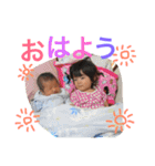 YUI＆RUI vol.2（個別スタンプ：11）