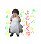 YUI＆RUI vol.2（個別スタンプ：12）