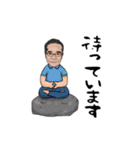 信也のスタンプ2（個別スタンプ：13）