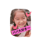 m917730816（個別スタンプ：3）