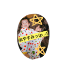 m917730816（個別スタンプ：5）