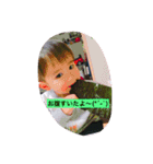 m917730816（個別スタンプ：6）