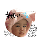 ここすたんぷだーよー（個別スタンプ：2）