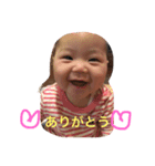 every day Hi-chan（個別スタンプ：7）