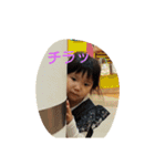 koharutotensei（個別スタンプ：2）