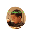 koharutotensei（個別スタンプ：3）