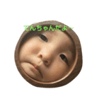 koharutotensei（個別スタンプ：11）