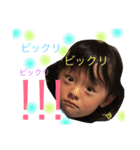りおまおそう2（個別スタンプ：9）