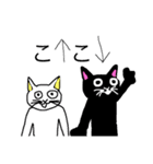 猫の黒崎さんスタンプ（個別スタンプ：3）