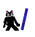 猫の黒崎さんスタンプ（個別スタンプ：9）