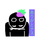 猫の黒崎さんスタンプ（個別スタンプ：12）