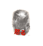 スケッチキャット（個別スタンプ：2）